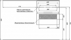 Aquanet Тумба с раковиной Алвита 120 R подвесная капучино под стиральную машину – фотография-16